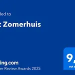 Het Zomerhuis * Zuidbakkum