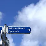 Het Zomerhuis *