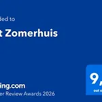 Het Zomerhuis *